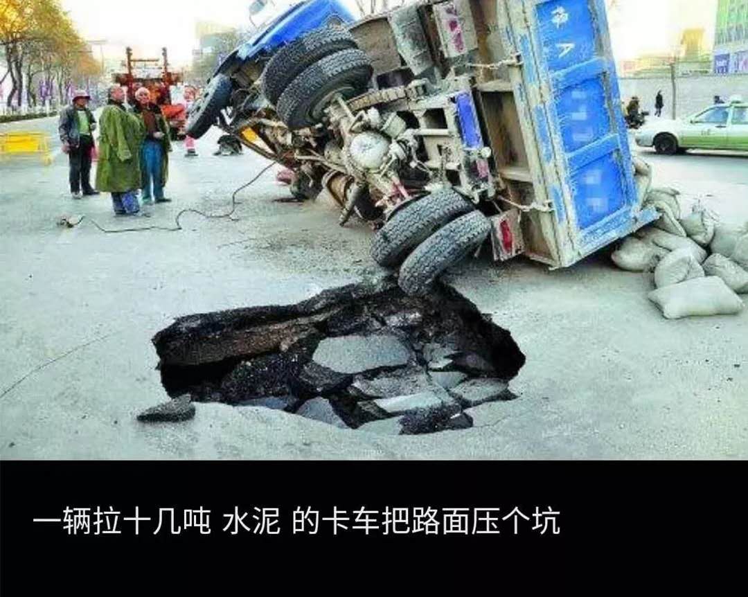 警惕！請(qǐng)不要讓這類“血案”再次上演